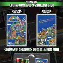 주식회사 성지메탈 이미지