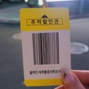 정가네양곱창율하2지구 이미지