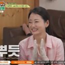 김밥회장님 이미지