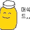 옛맛분식