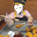 [어린이 체험] 교촌치킨 만들기 체험 대구 파동점 신청하는 방법!!