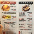 마차다방 이미지