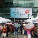 우리축산물직거래장터 - 강동구 천호대로187길 62 | 우리축산물직거래장터