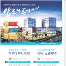 백석산업단지입구 이미지