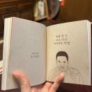 뚜벅이하우스 이미지