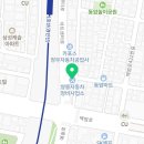 쌍용서비스프라자 동암코너 이미지