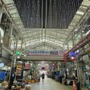 청도공설시장 이미지