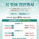 다이아비뇨의학과의원 이미지