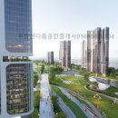 송도센트럴약국 이미지