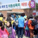 성덕동-3 이미지