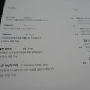 어쩌다산책 이미지