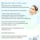 [이마지방이식] 이마지방주입 - 안전한 실리콘 보형물로 예쁜 이마로 변 이미지