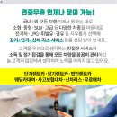 기아굿모닝의원 네이버블로그