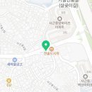 명희네손칼국수 이미지