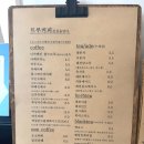 트루커피 이미지