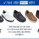 워키오수유점 이미지