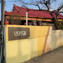 너더리길 이미지