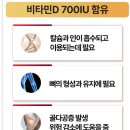 유유약국 | 잇몸 건강과 치아 건강에 유유제약 인사맥스, 우리 잇몸 건강 지킴이!