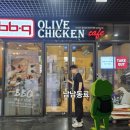 어반쥬 | 창원 중동 어반브릭스 BBQ치킨 유니시티점 내돈내산 홀 방문 후기