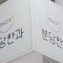 분당-161 이미지