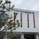 구미시립중앙도서관 | 구미 시립인동도서관 이용 후기｜운영시간·주차·층별 안내 총정리 2026