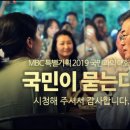 광적약국 이미지