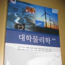 청문사 이미지