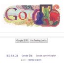 해외구매마법사