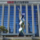 달성종합중기 이미지