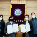 송산청소년문화의집 서귀포신문