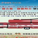 원플러스 이미지