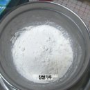 달인수제도너츠