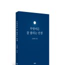 떠오름디자인 이미지
