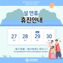 옥내과의원 이미지