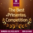 중계2이바인어학원