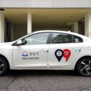 상대원3동 행정복지센터 이미지