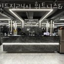 카인드짐 24시 휘트니스 스쿼시 이미지