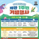 주례 열린도서관 이미지