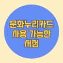 가능서점 이미지