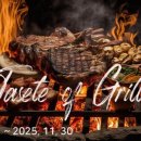 노보텔앰버서더수원 이미지