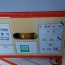 반찬스 이미지