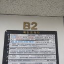 아센사우나