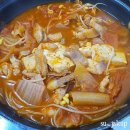 생고기 김치찌개 | 밀양시청맛집 으로 추천하는 김부자네묵은지생고기김치찌개 후기