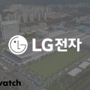대신냉동전자 이미지