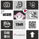 올랑올랑