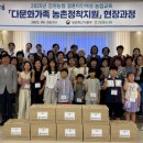 우리꽃떡만들기 이미지