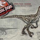 벨로시랩터 이미지