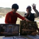 곰실농원