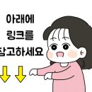 독자유원지 이미지