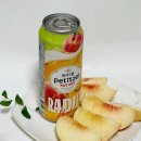 씨유(CU) 둔촌예은점 | CU과일맥주 | 쁘띠첼 복숭아 라들러 후기, 맛있는 맥주 추천
